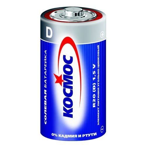 Магазин Батареек Ярославль