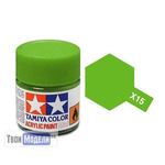 Необходимое для моделей Tamiya 81515 X-15 Светло-зеленая (Light Green) #Краска-acrylic tm00440 купить в твоимодели.рф