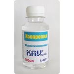 Необходимое для моделей KAV L 002 Изопропиловый спирт абсолютизированный 100 мл (96%) tm06511 купить в твоимодели.рф