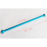 Запчасти для ремонта HQ M0472 Center Transmission Shaft 107 mm HQ731 HQ732 HQ733 HQ734 tm07400 купить в твоимодели.рф