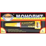 Инструменты Клей секундный "Монолит" (Aviora) 3г. tm08450 купить в твоимодели.рф