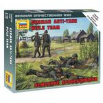 Сборка без клея zvezda 6216 Звезда Немецкий бронебойщики ВОВ 1/72 tm09469 купить в твоимодели.рф
