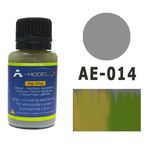 Необходимое для моделей A-Model AE-014 Смывка серая - подтеки визиринг для темно зеленых цветов 20мл. tm09378 купить в твоимодели.рф