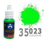 Необходимое для моделей A-Model 35023 Зелёная яркая флуоресцентная матовая #Краска 15мл. (А) tm09260 купить в твоимодели.рф
