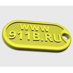 Современная 3D печать Брелок 911b.ru "Верни меня!" для ключей (Наша разработка ©). tm08227 купить в твоимодели.рф