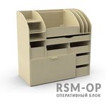 Изделия из дерева (фанеры) Блок RSM-OP Оперативный блок моделиста 400х400мм tm09888 купить в твоимодели.рф