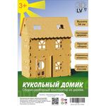 Изделия из дерева (фанеры) Кукольный домик из фанеры для девочек №2 3DLV-19-8508 tm-19-8508 купить в твоимодели.рф