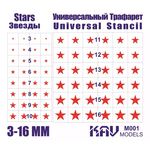 Необходимое для моделей KAV M001Звезды - Универсальный трафарет tm-19-9312 купить в твоимодели.рф
