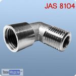 Необходимое для моделей JAS 8104 Переходник гайка 1/4" - штуцер 1/4", Г-образный tm01018 купить в твоимодели.рф