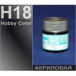 Необходимое для моделей Hobby Color H18 Сталь металлик # Краска акриловая tm01201 купить в твоимодели.рф