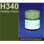 Необходимое для моделей Hobby Color H340 FS34097 Полевой Зелёный # Краска акриловая tm01209 купить в твоимодели.рф