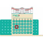 Изделия из дерева (фанеры) Вечный календарь на стол - дерево подарок, сувенир на заказ tm-19-9610 купить в твоимодели.рф