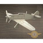 Изделия из дерева (фанеры) Hawker Hurricane самолет Британии из дерева серия МПС "Мой первый самолет" tm-19-8670 купить в твоимодели.рф