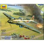 Склеиваемые модели  zvezda 6125 Звезда Ил-2 Советский самолет 1/144 tm02056 купить в твоимодели.рф