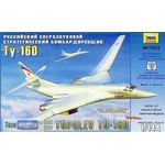 Склеиваемые модели  zvezda 7002 Звезда Ту-160 Стратегический бомбардировщик-ракетоносец tm02062 купить в твоимодели.рф