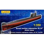 Склеиваемые модели  Flagman 235001 Советская атомная подводная лодка "К-19" tm02231 купить в твоимодели.рф