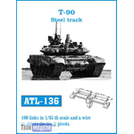 Склеиваемые модели  FRIULMODEL ATL-136 Россия, Т-90 стальные траки 1/35 tm02750 купить в твоимодели.рф
