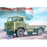 Склеиваемые модели  ЕЕ35133 Советский армейский Грузовик десанта ГАЗ-66В 1:35 tm02579 купить в твоимодели.рф