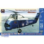 Склеиваемые модели  ARKModels 72032 Противолодочный вертолет Вессекс tm02852 купить в твоимодели.рф