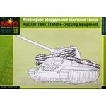 Склеиваемые модели  MSD-Maquette MQ-35019 Деревянное оборудование советских танков tm05299 купить в твоимодели.рф