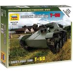 Склеиваемые модели  zvezda 6258 Звезда Т-60 Советский легкий танк. tm05257 купить в твоимодели.рф