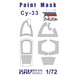 Необходимое для моделей KAV M72 010 Окрасочная маска на остекление Су-33 (Звезда 7297) 1/72 tm08199 купить в твоимодели.рф