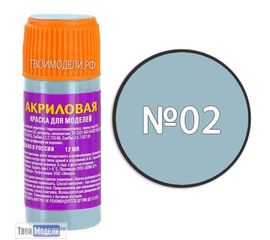 Необходимое для моделей zvezda АКР-02 Звезда Серо-голубая Краска акриловая tm00282 купить в твоимодели.рф