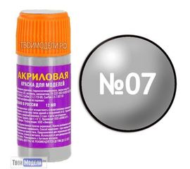 Необходимое для моделей zvezda АКР-07 ﻿Звезда Металлик сталь Краска акриловая tm00287 купить в твоимодели.рф