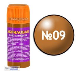 Необходимое для моделей zvezda АКР-09 Звезда Медь металлик Краска акриловая tm00289 купить в твоимодели.рф