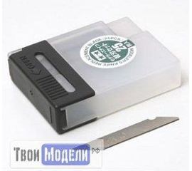Оборудование для творчества Tamiya 74075 дополнительные лезвия 25 шт. tm00684 купить в твоимодели.рф