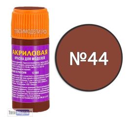 Необходимое для моделей zvezda АКР-44 Звезда Кирпичная Краска акриловая tm00323 купить в твоимодели.рф