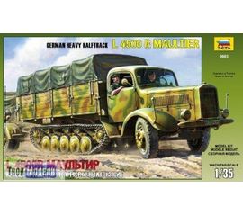 Склеиваемые модели  zvezda 3603 Звезда Грузовик MercedesL4500A Maultier tm00744 купить в твоимодели.рф