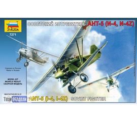 Склеиваемые модели  zvezda 7271 Звезда АНТ-5  Истребитель (А.Н.Туполев) tm00752 купить в твоимодели.рф