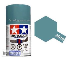 Необходимое для моделей Tamiya 86519 AS-19 Средне-Синий - краска спрей в баллончиках 100 мл. tm00557 купить в твоимодели.рф