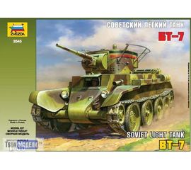 Склеиваемые модели  zvezda 3545 БТ-7 Звезда Советский лёгкий танк 1:35 tm00507 купить в твоимодели.рф