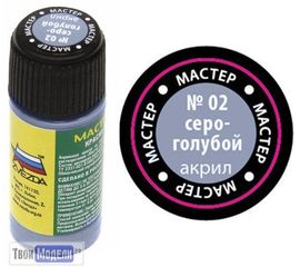 Необходимое для моделей zvezda МАКР 02 Звезда Серо-голубая Краска акриловая tm00343 купить в твоимодели.рф