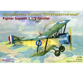 Склеиваемые модели  ЕЕ72160 Сопвич - Стратер Английский истребитель 1:72 tm00373 купить в твоимодели.рф