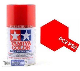 Необходимое для моделей Tamiya 86002 PS-2 Red Красная - краска спрей в баллончиках 100 мл. tm00542 купить в твоимодели.рф