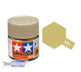 Необходимое для моделей Tamiya 81531 X-31 Золотистый Титан (Titanium Gold) #Краска-acrylic tm00413 купить в твоимодели.рф