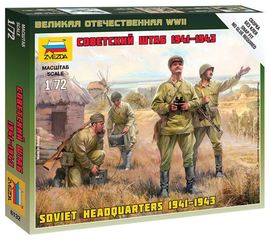 Сборка без клея zvezda 6132 Звезда Советский штаб 1941-1943гг. tm06166 купить в твоимодели.рф