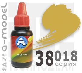 Необходимое для моделей A-Model 38018 Древесная #Краска акриловая 22мл. tm06208 купить в твоимодели.рф