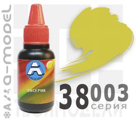 Необходимое для моделей A-Model 38003 Темно-жёлтая #Краска 22мл. акрил полуматовая tm06198 купить в твоимодели.рф