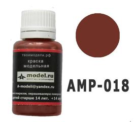 Необходимое для моделей A-Model AMP-018 Кожа # Краска 20мл. tm06205 купить в твоимодели.рф