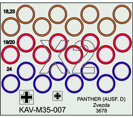 Необходимое для моделей KAV M35 007 Окр. маска на бандажи танка T-V Panther tm06501 купить в твоимодели.рф
