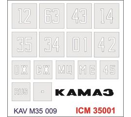 Необходимое для моделей KAV M35 009 Трафарет номеров Камаз 4310 (ICM 35001) tm06502 купить в твоимодели.рф