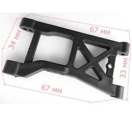 Запчасти для ремонта HQ M0454-R Back Lower Swing Arm HQ731 HQ732 HQ733 HQ734 tm07383 купить в твоимодели.рф