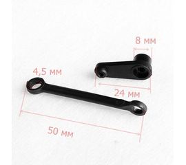 Запчасти для ремонта HQ m0462 Servo Draw Pole (Short) HQ731 HQ732 HQ733 HQ734 tm07390 купить в твоимодели.рф