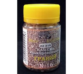 Строительство диорам Пластмастер 22-215 №16 камень "гравий" 1,5 - 2,5 мм 60 мл натуральный цвет tm08118 купить в твоимодели.рф