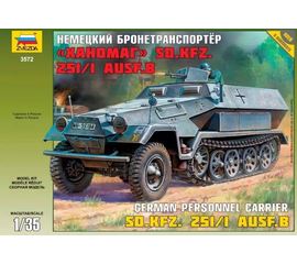 Склеиваемые модели  zvezda 3572 Звезда Бронетранспортер "Ханомаг" Sd.Kfz 251/1 AusF.B tm07159 купить в твоимодели.рф