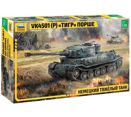 Склеиваемые модели  zvezda 3680 Звезда VK4501(P) "Tiger Porsche" "Тигр" Немецкий тяжелый танк tm07324 купить в твоимодели.рф